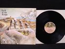 Bo Hansson Music Inspired By Lord Of The Rings Vinyl LP Charisma CAS 1059 1972