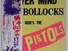 SEX PISTOLS NEVER MIND THE BOLLOCKS HERE'S SEX PISTOLS YX7199AX JAPAN OBI LP