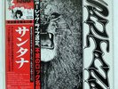 SANTANA SAME CBS/SONY 15AP620 JAPAN OBI VINYL LP