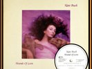 KATE BUSH Hounds Of Love LP 1985 VINYL The Ninth Wave EMI Innersleeve Lyrics RAR