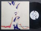 My Bloody Valentine - Glider E.P - UK Vinyl 12