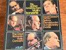 DAVID OISTRAKH   ROMANTIC VIOLIN / BRAHMS, DVORAK / MELODIA EURODISC 3xLP BOX NM