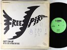 Free Spirit - Get On Up 12