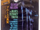 OLIVER NELSON BLUES AND THE ABSTRACT TRUTH IMPULSE IMP88098 JAPAN OBI VINYL LP