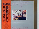 PETER GREEN WHATCHA GONNA DO TRASH AW25005 JAPAN OBI VINYL LP