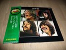 LP The Beatles    Let it be    (Japan / Apple)