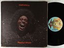 Funkadelic - Maggot Brain LP - Westbound VG+
