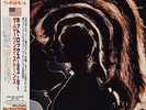 THE ROLLING STONES / HOT ROCKS 1964-1971, VINYL LP, OBI, JAPAN [2LP / PROMO]