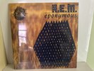 Eponymous by R.E.M. (Vinyl, 2016) New, Sealed