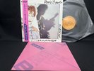 DAVID BOWIE SCARY MONSTERS RVP-6472 VINYL JAPAN LP OBI EX-/EX