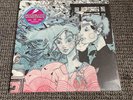 Motion City Soundtrack – Even If It Kills Me Vinyl Record SEALED 2xLP Black 2017