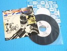 ALICE COOPER Promo 7
