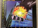 DEF LEPPARD - Pyromania JAPAN LP | 25PP-59 | Black/Yellow OBI | 1983 | RARE