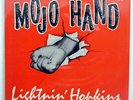 LIGHTNIN' HOPKINS MOJO HAND FIRE FLP104 JAPAN VINYL LP