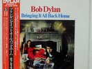 BOB DYLAN BRINGING IT ALL BACK HOME CBS/SONY 25AP272 JAPAN OBI VINYL LP