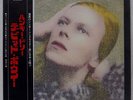 DAVID BOWIE HUNKY DORY RCA RCA6005 JAPAN OBI VINYL LP