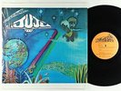 Oneness Of Juju - Space Jungle Luv LP - Black Fire OG Press Shrink