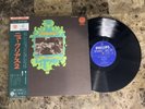 NUCLEUS WE'LL TALK ABOUT IT LATER JAPAN IMPORT OBI JAZZ ROCK PROG PSYCH NM