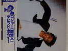 DAVID BOWIE LODGER RCA RPL2107 JAPAN OBI VINYL LP