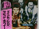 DAVID BOWIE DIAMOND DOGS RVC RVP6130 JAPAN OBI VINYL LP
