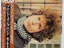 BOB DYLAN BLONDE ON BLONDE CBS/SONY 40AP2745 JAPAN OBI VINYL 2LP