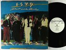 RSVP - Don't Look Back LP - Marock - Modern Soul AOR VG++