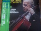 ANDRE NAVARRA - ANCERL / SCHUMANN - BLOCH   /  JAPANESE SUPRAPHON
