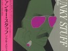 INAGAKI, Jiro/SOUL MEDIA - Funky Stuff (remastered) - Vinyl (LP)