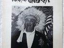 Southern Death Cult - Moya / Fatman - 12” Single - SIT19T - 1982 - The Cult