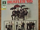 BEATLES '65 Germany NM- Odeon GERMAN STEREO LP AMAZING SOUND