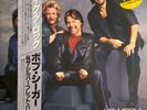Bob Seger & The Silver Bullet Band - Like A Rock - JAPAN VINYL OBI Ins ECS-91146