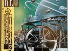 REO Speedwagon : Wheels Are Turning' : Japanese Promo Pressing LP