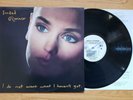 SINEAD O' CONNOR - LP I Do Not Want What I Haven't Got - Vinyl 1st Pressing 1990