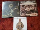 2x 10@ & 1x 7@ Vinyl - Rammstein - Deutschland, Adieu, Ausländer - neu & OVP