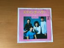7 INCH SINGLE QUEEN STAYING POWER JAPAN P-1678