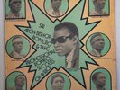 RARE AFRO HIGHLIFE NIGERIA Sir Arch Bishop RomeroThe Professional Romeo Success