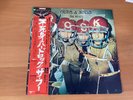 LP THE WHO ODDS & SODS JAPAN OBI ECPO-5-TR