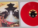 Elegy Labyrinth Of Dreams Red Vinyl LP Record new