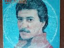 Tito Rojas – El Campesino [1984] Vinyl LP Latin Salsa Bermis Records US