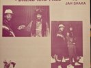 Jah Shaka Music - Dread & Fred - Iron Works Part 2 On High Vinyl Record LP NM
