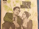 Teesri Manzil RD Burman 1964 12