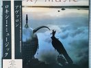 Roxy Music : Avalon : Japanese Pressing LP