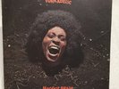 Funkadelic Maggot Brain LP WB2007 1st ED 1971 Santa Maria Press Unipak VG/VG