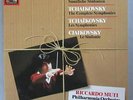 G103 Tchaikovsky The Complete Symphonies Muti LPO 7LP EMI 1C 137 1545303 Stereo