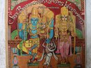 Sree Bhadrachala Ramaadas Keerthanams Telugu LP Record India-3180