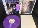 Prince Purple Rain Promo LP On Purple Vinyl Poster Promotion 1984 Very Rare