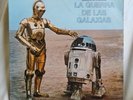 Star Wars Audiobook In Spanish Vinyl Mexico Edition LP