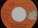 SMALLWOOD BROTHERS I Don't Want To Go Back HOLY GRAIL northern soul 45 modern