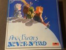 The Pink Fairies - Never Neverland (Polydor Records) Vinyl LP (2383 045) A1/B1