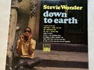 Stevie Wonder   Down To Earth LP Tamla   1st Press   1966 Excellent